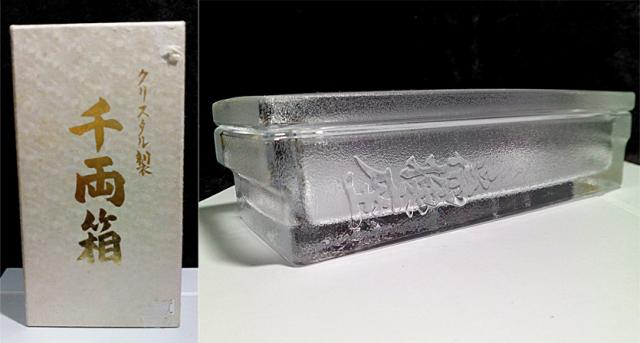 Name:  q5443.jpg
Views: 668
Size:  25.9 KB