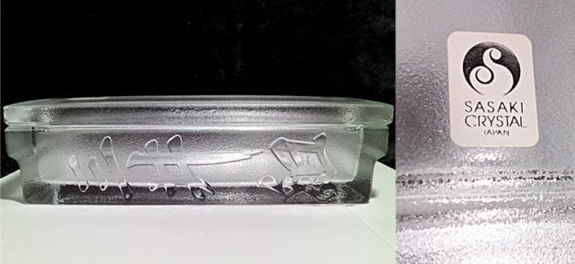 Name:  q5444.jpg
Views: 668
Size:  27.8 KB