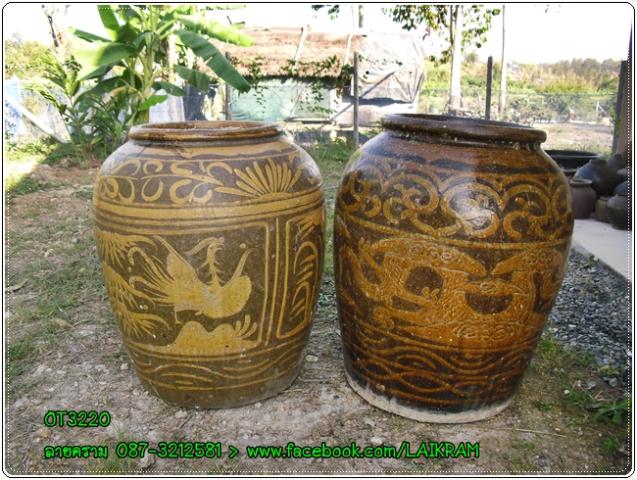 Name:  OT3220-觨չҹ» 㺫§ ¹¹㹪ͧШ 㺢.jpg
Views: 1905
Size:  73.9 KB