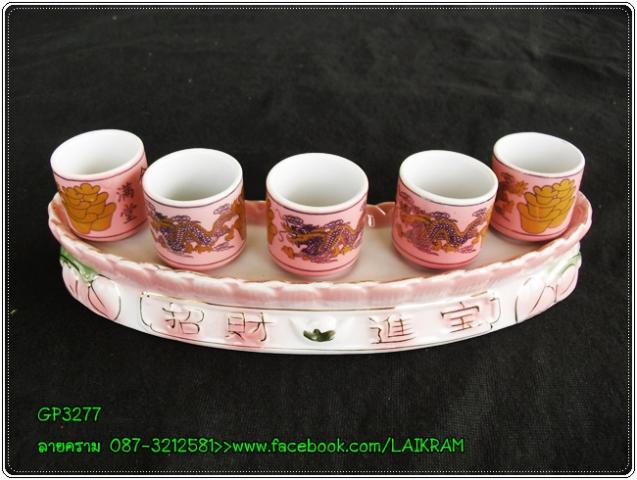 Name:  GP3148-͡Ҿҧ ҹҨչ ҹ ͧش ªش 480  40.jpg
Views: 1086
Size:  48.0 KB