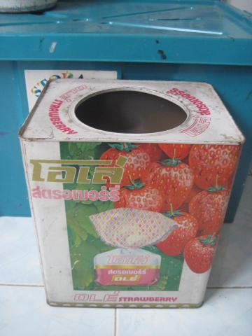 Name:  IMG_3610.jpg
Views: 690
Size:  24.1 KB