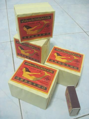 Name:  ed2f0793a001cfe039f6742a90734a6a.jpeg
Views: 1043
Size:  22.4 KB