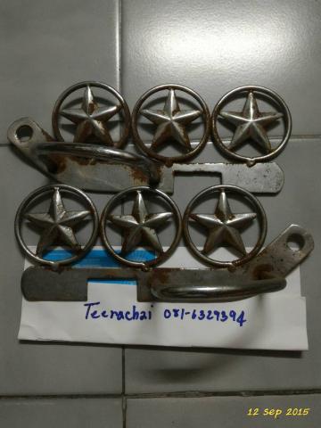 Name:  100938.jpg
Views: 264
Size:  25.1 KB