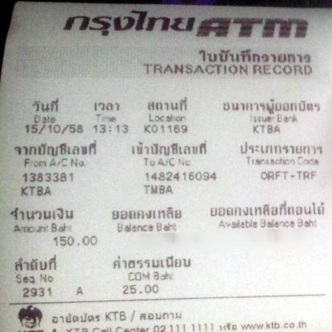 Name:  㺺.jpg
Views: 531
Size:  31.1 KB