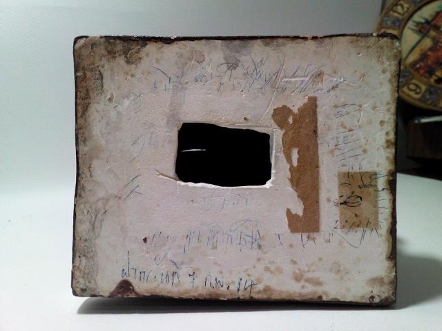 Name:  12079638_1673966089519153_4211619823798369519_n.jpg
Views: 489
Size:  37.1 KB