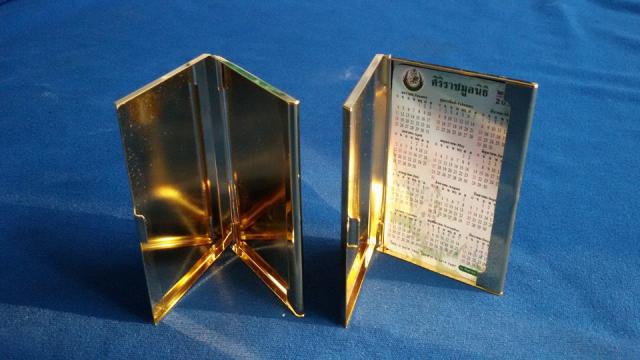 Name:  12112136_1706357472917004_3486917307043956072_n.jpg
Views: 449
Size:  33.9 KB