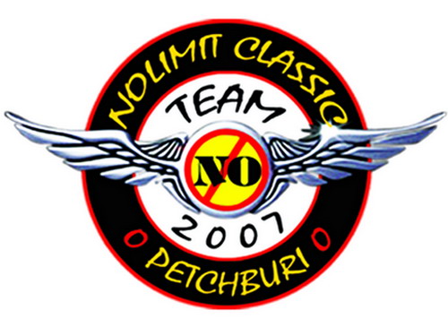 Name:  logo nolimit.jpg
Views: 12030
Size:  64.8 KB