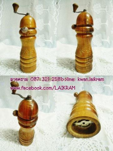 Name:  Ҥ 290 ҷ.jpg
Views: 540
Size:  32.4 KB