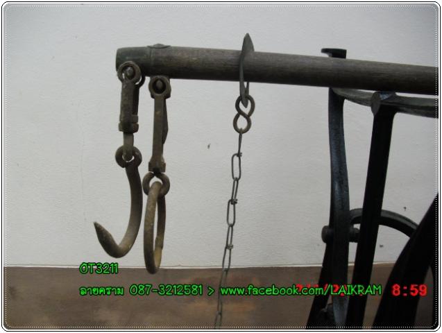 Name:  OT3211-1.jpg
Views: 496
Size:  36.7 KB