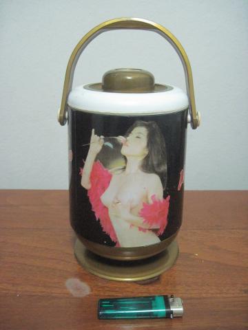 Name:  IMG_3700.jpg
Views: 656
Size:  18.2 KB