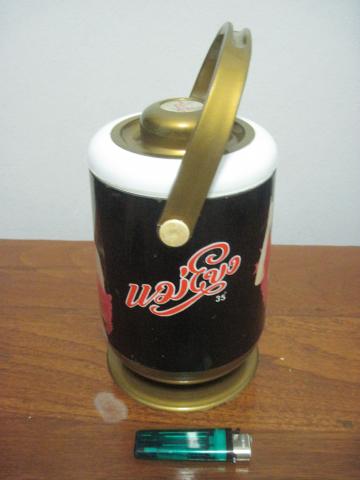 Name:  IMG_3698.jpg
Views: 657
Size:  17.6 KB