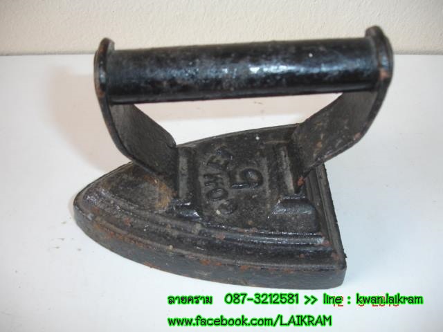 Name:  IR1350-1 մѴպ ҹѧ  5 ٧ 4  µ 850  50.jpg
Views: 502
Size:  63.1 KB