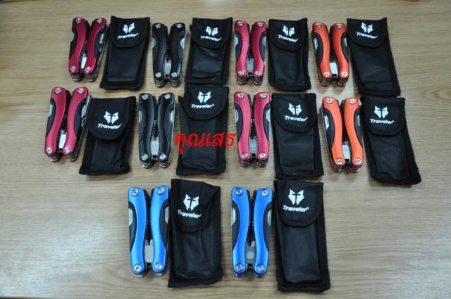 Name:  DSC_0017.jpg
Views: 103
Size:  45.0 KB