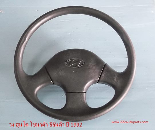 Name:  DSCF5159.JPG
Views: 33
Size:  29.2 KB