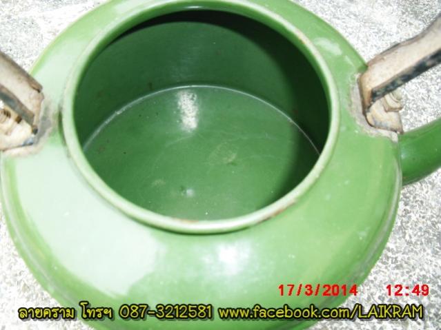 Name:  2165-CIMG5574.jpg
Views: 420
Size:  40.3 KB