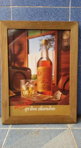 Name:  12143062_1705384356347649_8224802372153927903_n.jpg
Views: 383
Size:  26.1 KB