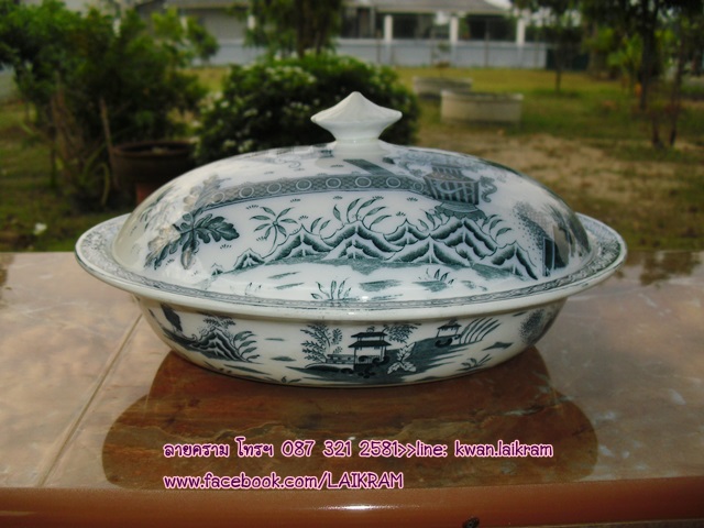 Name:  »ѡ Made in ENGLAND Ҵ 7.5 X 11  ҡ Ҿ  900  .JPG
Views: 337
Size:  104.2 KB