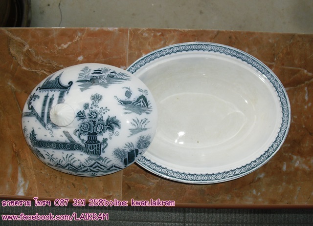 Name:  »ѡ Made in ENGLANDCIMG3842.JPG
Views: 335
Size:  109.2 KB