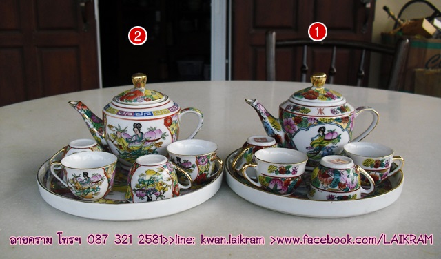 Name:  شӪ¹ҧ ͧ Ҵҧ ѧ ҴҴҧ 7  ૵ 750  50.JPG
Views: 331
Size:  90.2 KB