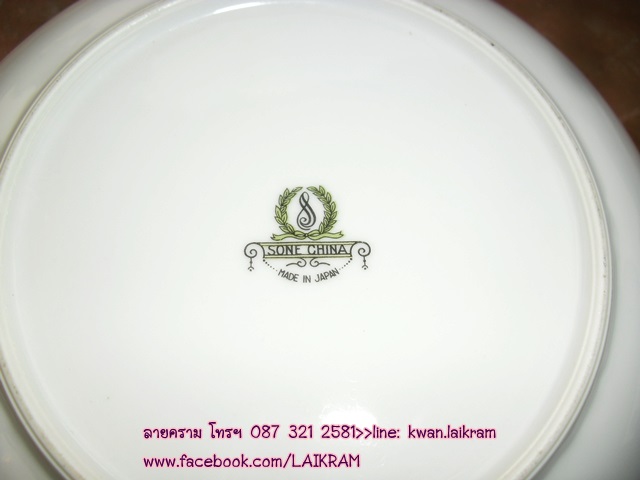 Name:  ૵ª´͡ ҹCIMG3824.JPG
Views: 306
Size:  49.0 KB