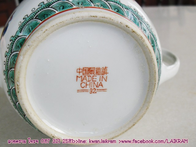 Name:  ҹӪѧCIMG3886.JPG
Views: 465
Size:  83.8 KB