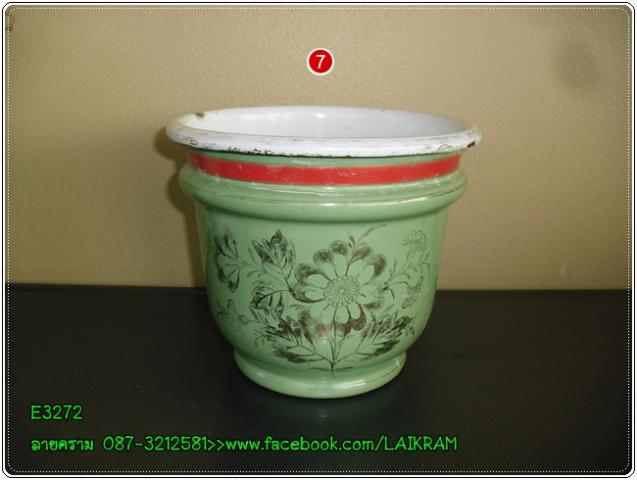 Name:  E3272-4-ⶹ.jpg
Views: 430
Size:  34.2 KB