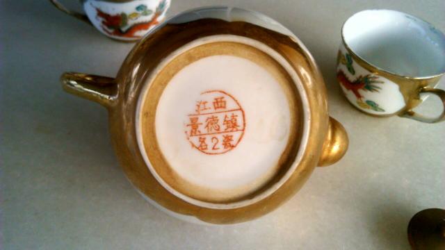 Name:  59547.jpg
Views: 387
Size:  25.6 KB