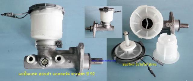 Name:  úش.jpg
Views: 63
Size:  21.0 KB