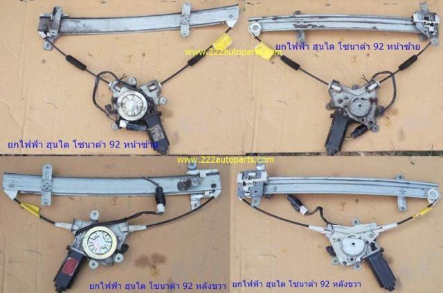 Name:  ˹ҫ-4෤.jpg
Views: 67
Size:  42.1 KB