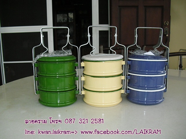 Name:  CIMG3269.JPG
Views: 1563
Size:  93.4 KB