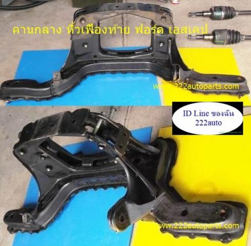 Name:  çҹ-vert.jpg
Views: 64
Size:  39.0 KB