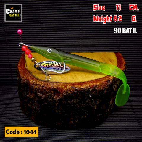 Name:  1044.jpg
Views: 72
Size:  44.1 KB