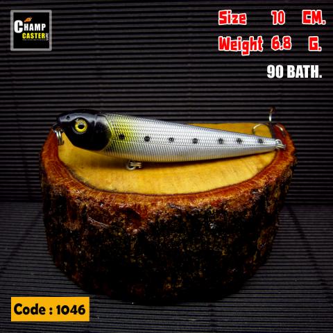 Name:  1046.jpg
Views: 66
Size:  45.2 KB