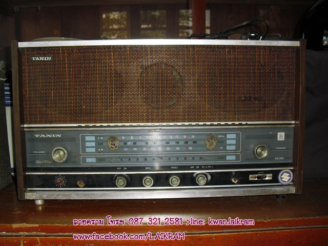 Name:  ԷظҹԹ TF 2100 ˹Ҽ ú ҹ  AM FM Ҿ ⾧ ҡҡ  5.JPG
Views: 1539
Size:  125.0 KB