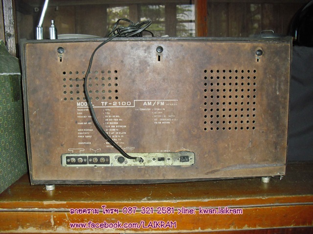 Name:  CIMG4409.JPG
Views: 1415
Size:  125.5 KB