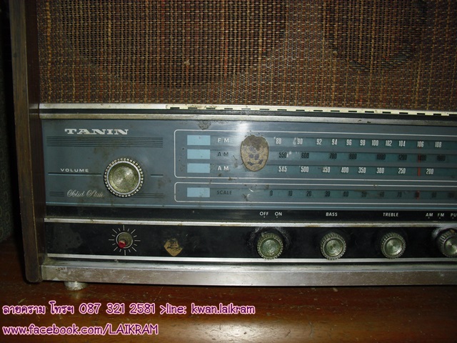 Name:  CIMG4398.JPG
Views: 1413
Size:  138.0 KB