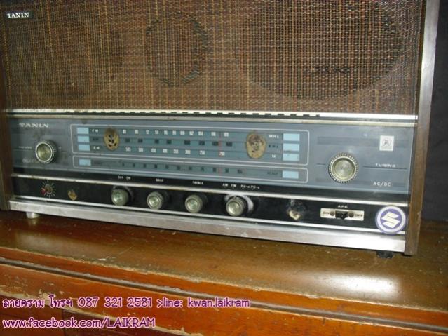 Name:  CIMG4399.jpg
Views: 1425
Size:  58.3 KB