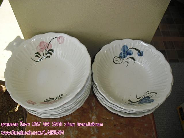 Name:  ͧͺѡؤ ҹҹ  ѧҹ ҹ͹ҡ ͺǧҪҧ   .jpg
Views: 1462
Size:  66.0 KB