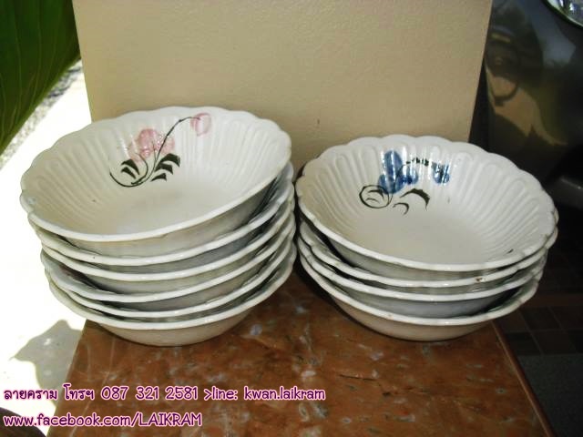 Name:  ͧͺѡؤ ҹҹ  ѧҹ ҹ͹ҡ ͺǧҪҧ   .jpg
Views: 1462
Size:  70.5 KB