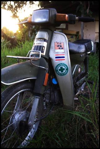 Name:  6.jpg
Views: 230
Size:  30.2 KB