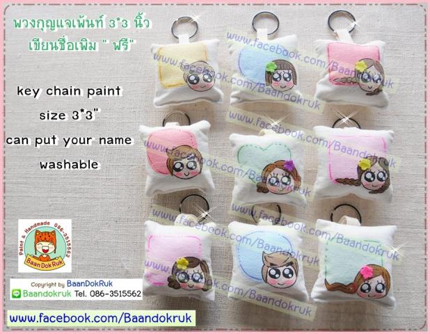 Name:  11054870_982934975092681_642380792844573086_n.jpg
Views: 124
Size:  61.4 KB