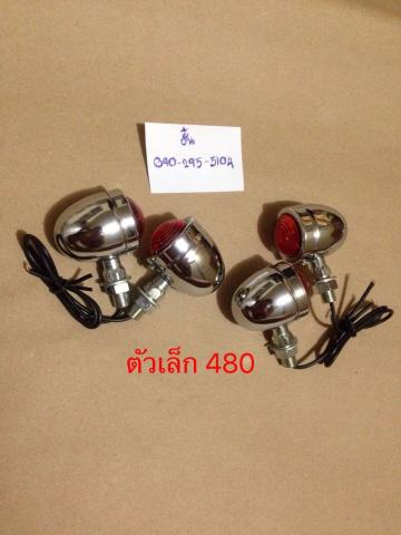 Name:  image4.jpg
Views: 697
Size:  21.3 KB