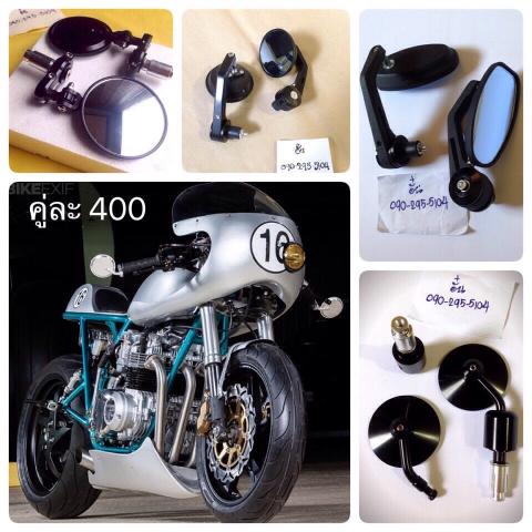 Name:  image7.jpg
Views: 732
Size:  44.4 KB
