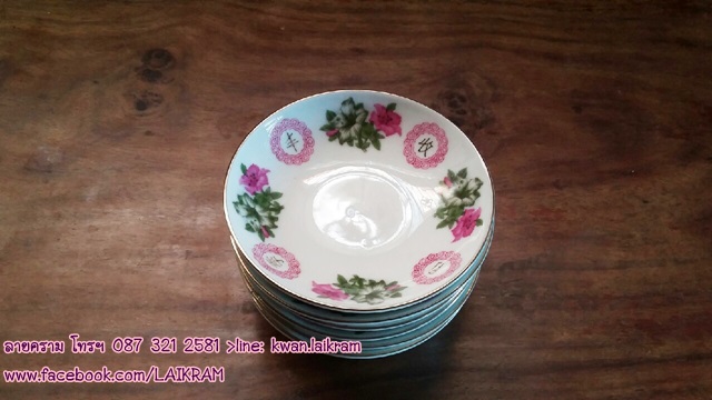 Name:  ¹Ө´͡ѡ Ҵ˭ 10 cm. ҹҤҧҹҹ Ҿ ʹҡ .jpg
Views: 599
Size:  71.1 KB