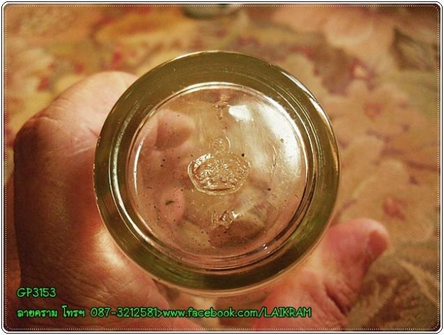 Name:  GP3153-1.jpg
Views: 438
Size:  48.9 KB