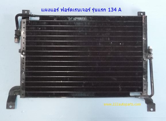 Name:  DSCF5339.JPG
Views: 60
Size:  34.8 KB