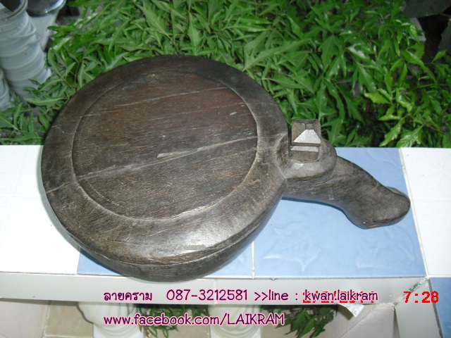 Name:  OT2015-CIMG4532.JPG
Views: 378
Size:  124.5 KB