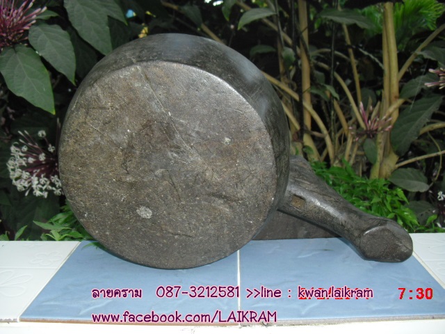 Name:  OT2015-CIMG4537.JPG
Views: 374
Size:  123.2 KB