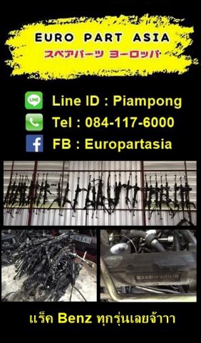 Name:  rack.jpg
Views: 593
Size:  33.9 KB
