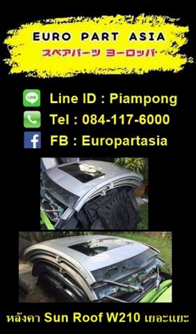 Name:  sunroof.jpg
Views: 631
Size:  28.9 KB